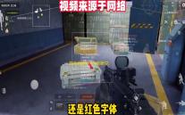 物华弥新2024最新兑换码